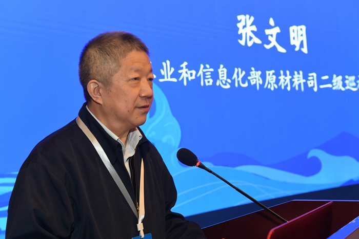 张文明.jpg